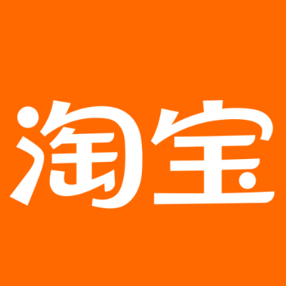 李沧淘宝云仓一件代发，淘宝菜鸟电子面单快递仓储代发