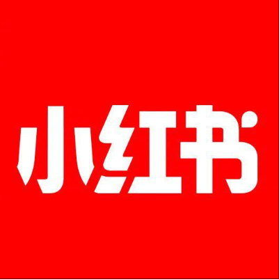  李沧小红书云仓一件代发，小红书电子面单快递仓储代发